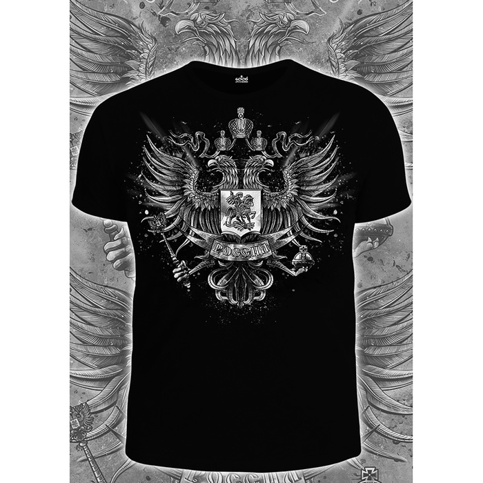 Футболка мужская 14-1662 цвет чёрный, р-р 44 (S)