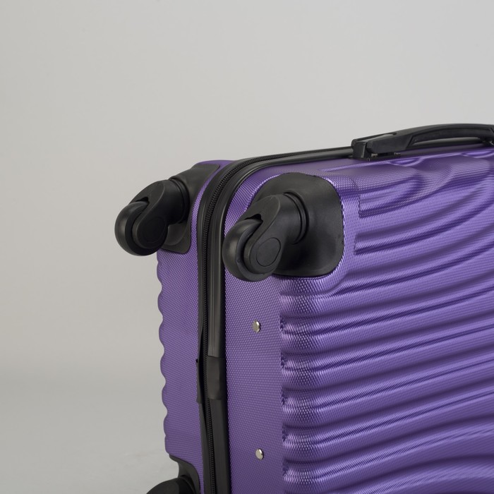 Чемодан малый "Ракушка" 20", отдел на молнии, кодовый замок, 4 колеса, цвет фиолетовый
