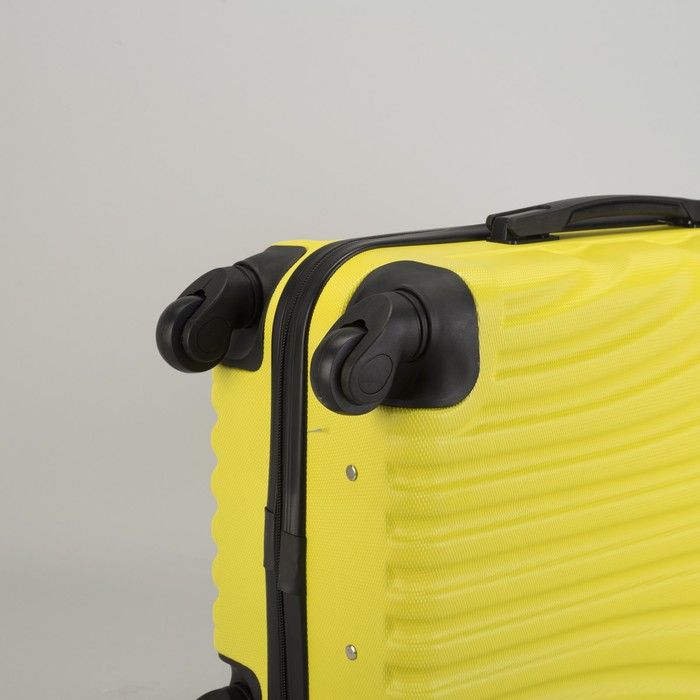 Чемодан малый "Ракушка" 20", отдел на молнии, кодовый замок, 4 колеса, цвет жёлтый