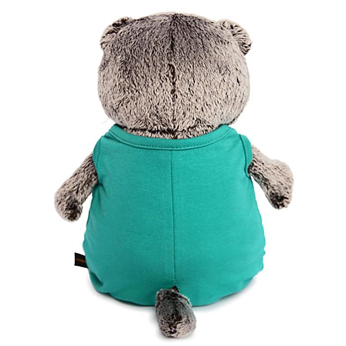Мягкая игрушка "Басик" в изумрудном комбинезоне с кактусом, 19 см
