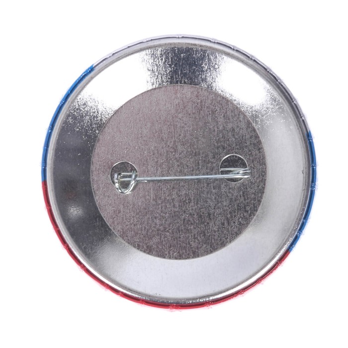 Значок закатной "1 сентября, с днем знаний!"