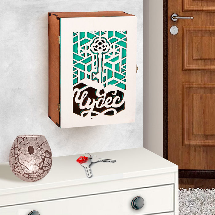 Ключница деревянная "Чудес"