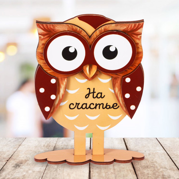 Сова интерьерная "Фигура. На счастье"