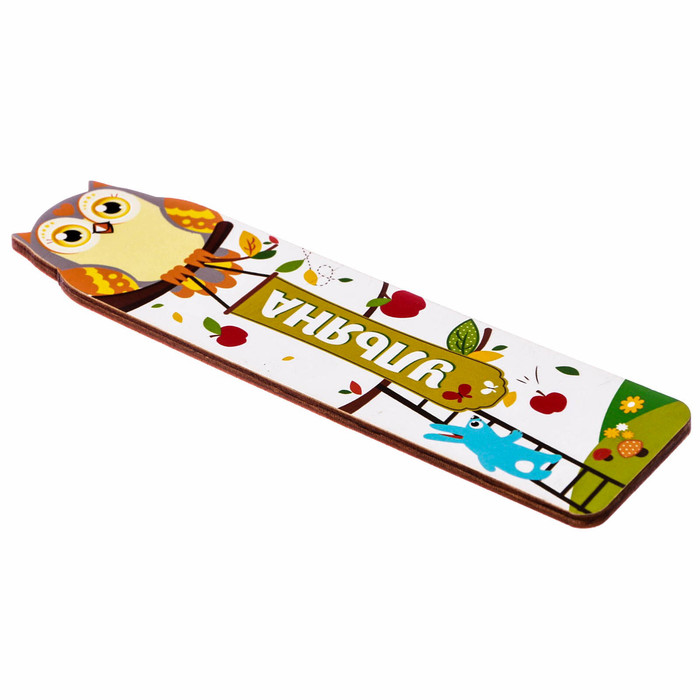 Закладка деревянная "Ульяна"