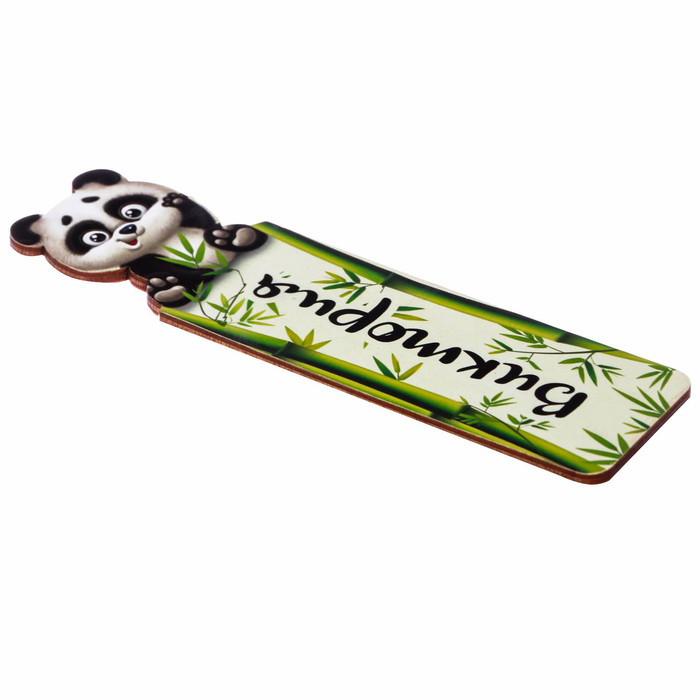 Закладка деревянная "Виктория"