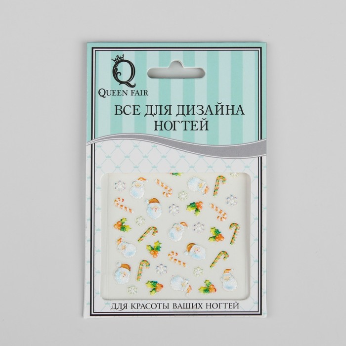 Наклейки для ногтей "Дед мороз, палочки"