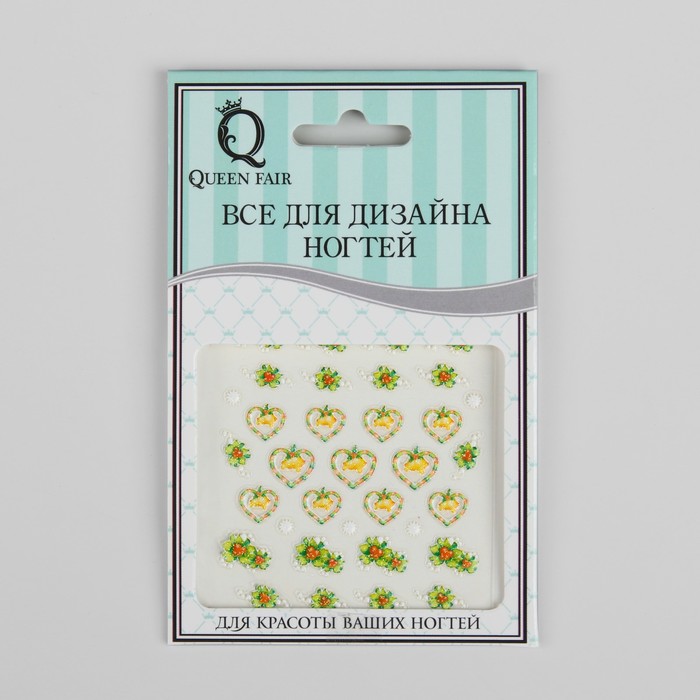 Наклейки для ногтей "Сердечки, веточки"