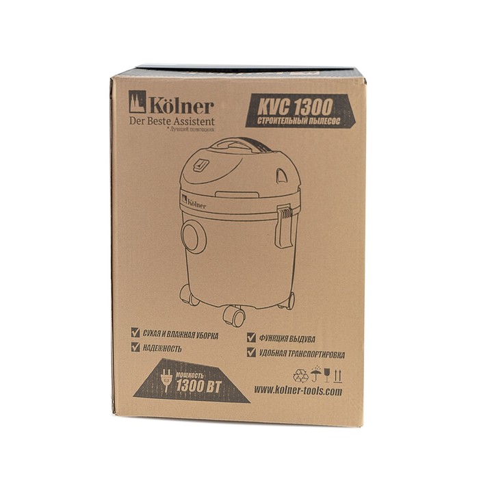 Строительный пылесос Kolner KVC 1300, 1300Вт, объем бака 15 л