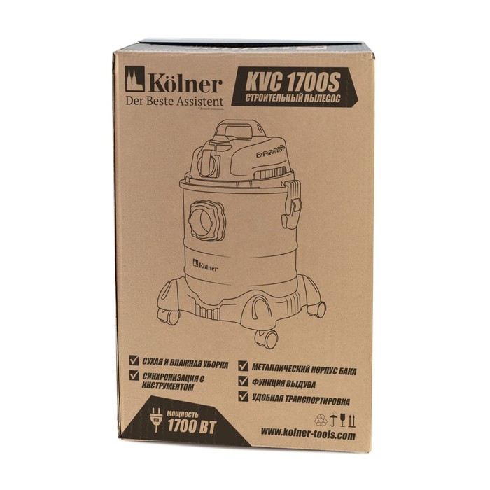 Строительный пылесос Kolner KVC 1700 S, 1700Вт, объем бака 25л