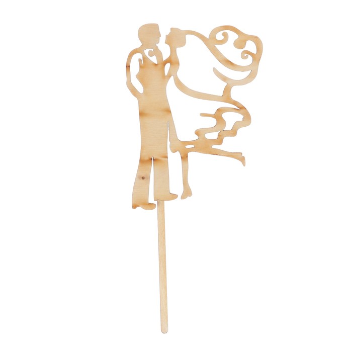 Топпер "Жених и невеста" из фанеры, 9х12 см (ТОП 00-122)