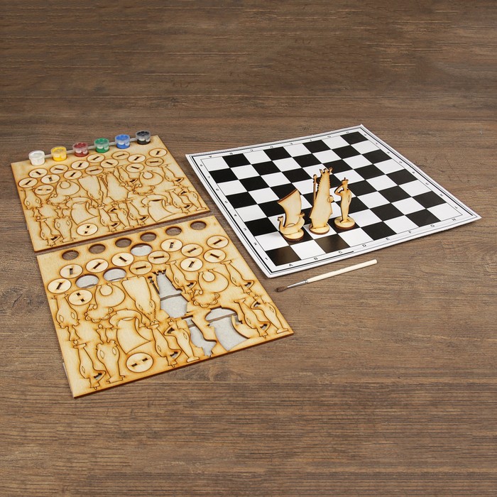 Раскраски "Шахматы", набор шахматных фигур, доска, краски, кисть