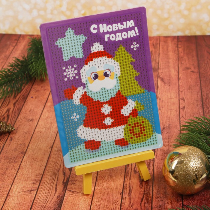 Алмазная мозаика для детей "Дед Мороз"