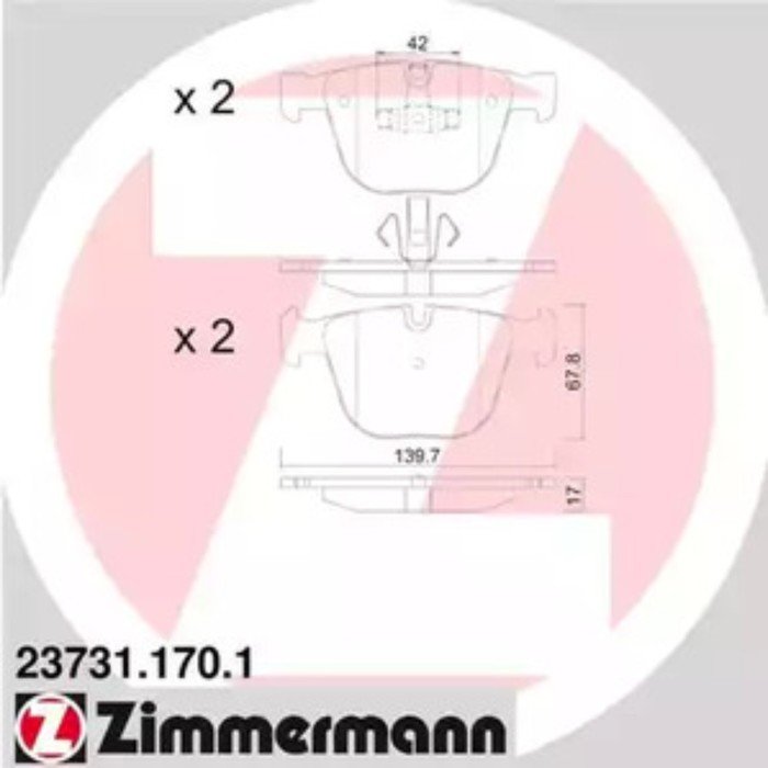 Колодки тормозные ZIMMERMANN 23731.170.1