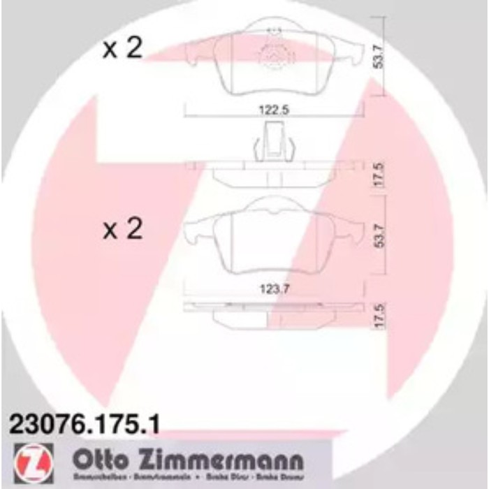 Колодки тормозные ZIMMERMANN 23076.175.1