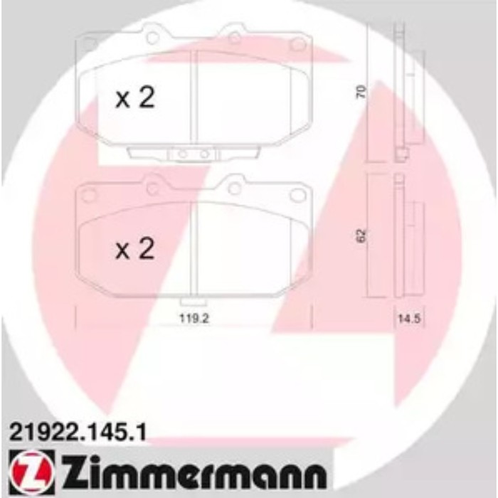 Колодки тормозные ZIMMERMANN 21922.145.1
