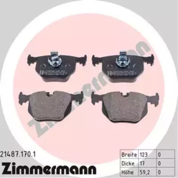 Колодки тормозные ZIMMERMANN 21487.170.1