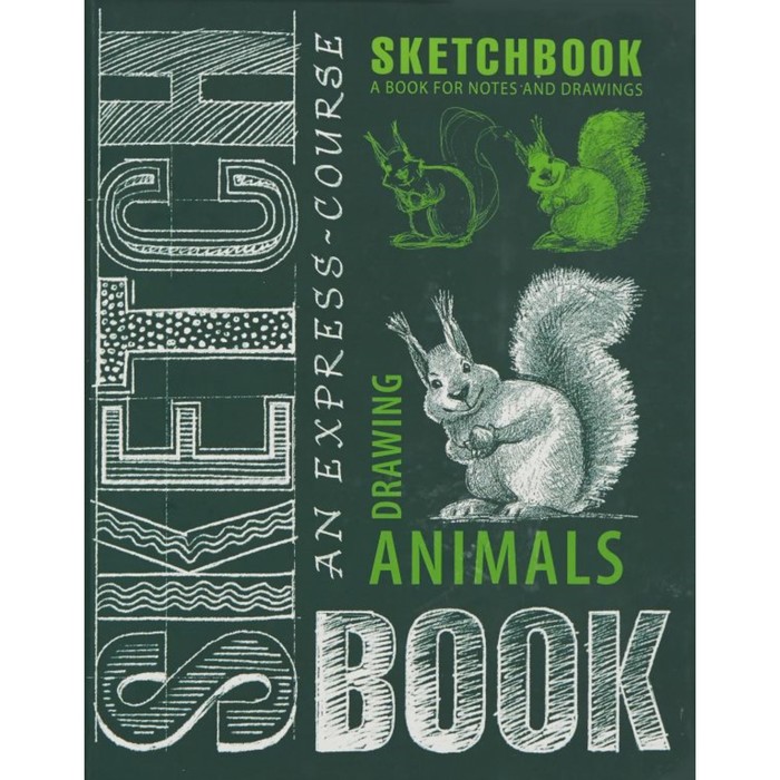 КнБестАнгл. An Express Course in Drawing Animals
