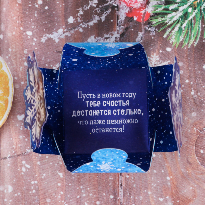 Свеча с пожеланием "Сладкого года!"