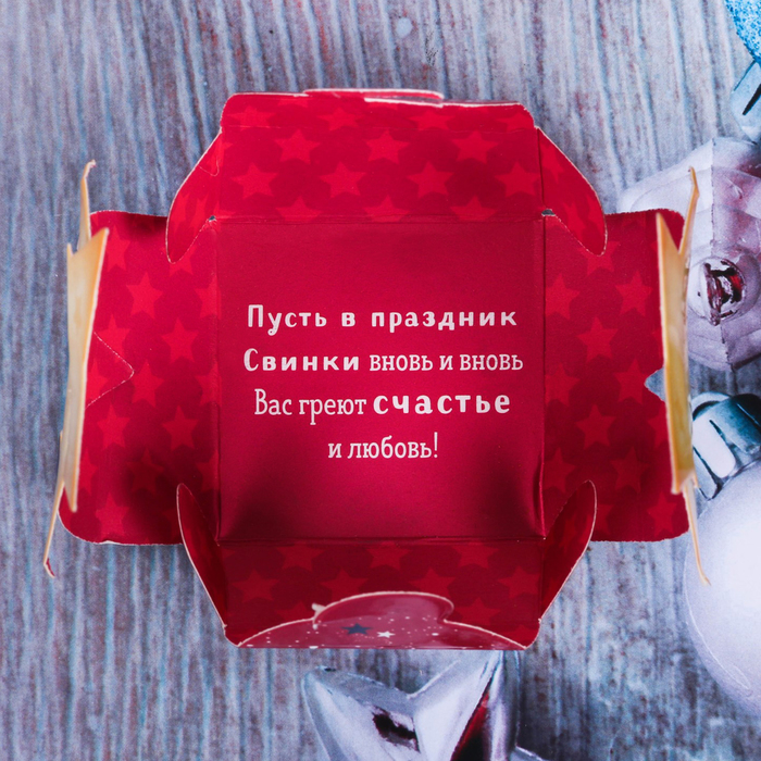 Свеча с пожеланием "Желаю счастья!"