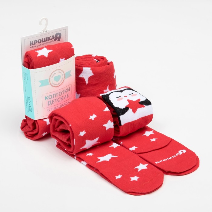 Колготки Крошка Я"Пингвиненок", красный, рост 86-92 см