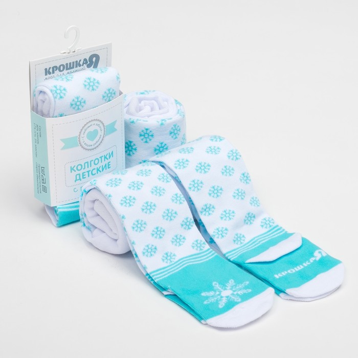 Колготки Крошка Я "Снежинка", белый/голубой, рост 86-92 см