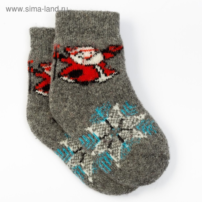 Носки детские шерстяные «Дед мороз», цвет серый, размер 16