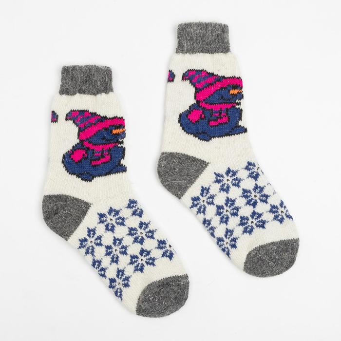 Носки женские шерстяные "С Новым годом", цвет белый, размер 23