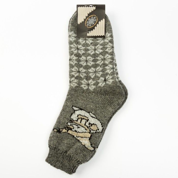 Носки мужские шерстяные "С Новым годом", цвет серый, размер 25