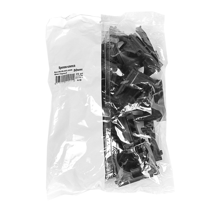 Крепеж-клипса T-plast, d=50 мм, черная, набор 25 шт, 55.05.003.0006,