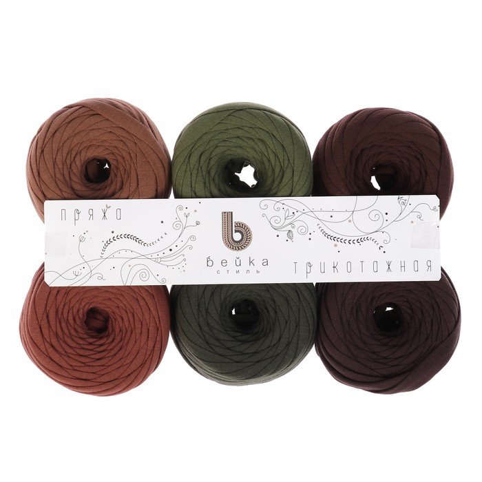 Пряжа трикотажная "Бейка стиль" 20м/80гр, ширина нити 7-9мм,  набор 6 шт (Комплект 4)