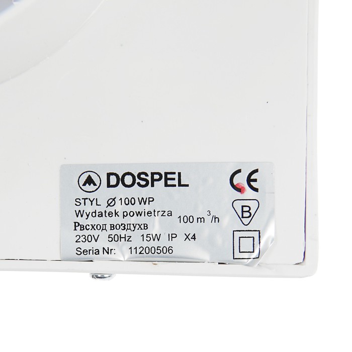 Вентилятор осевой, москитная сетка, с выключателем, d=100 мм, 220 В, 15 Вт, белый