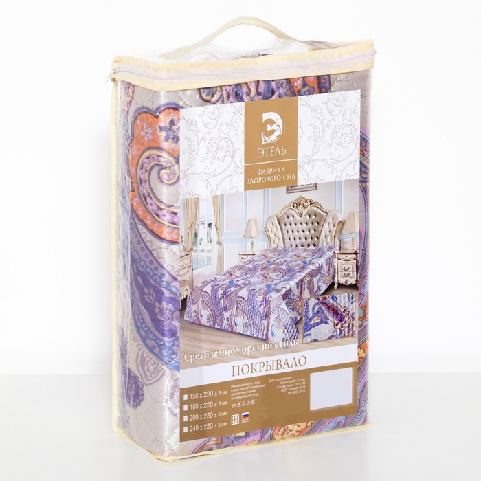 Покрывало "Этель" шёлк евро макси Средиземноморский Стиль 220х240 см, искусственный шёлк 100% п/э