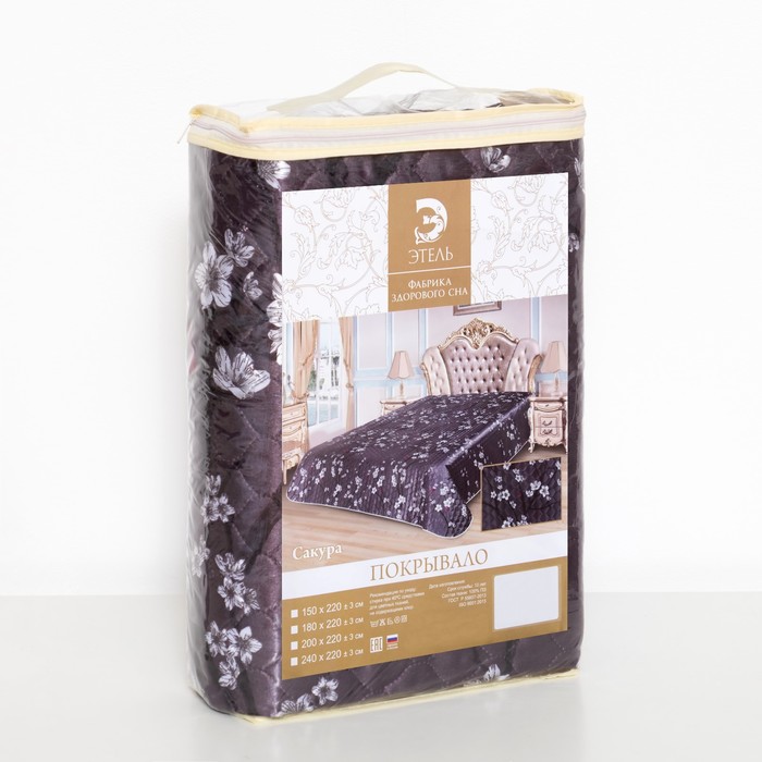 Покрывало "Этель" шёлк евро макси Сакура 220х240 см, искусственный шёлк 100% п/э