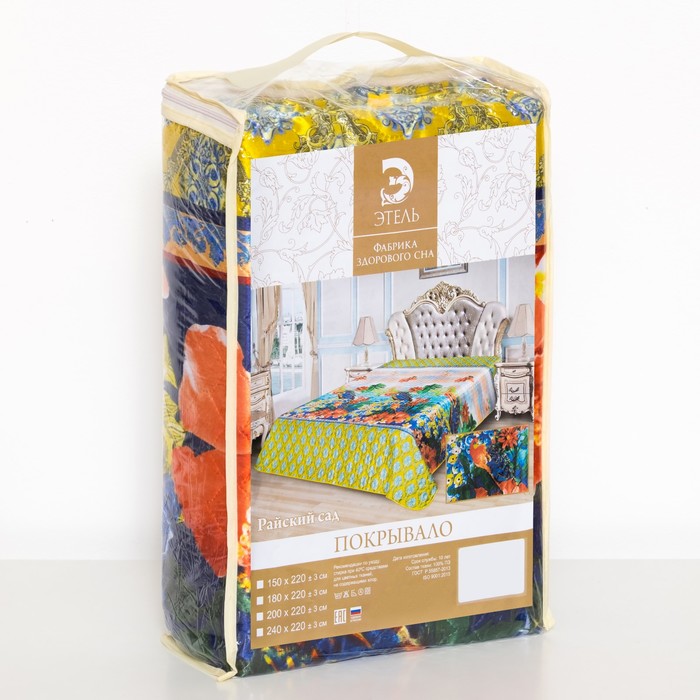 Покрывало "Этель" шёлк евро макси Райский сад 220х240 см, искусственный шёлк 100% п/э