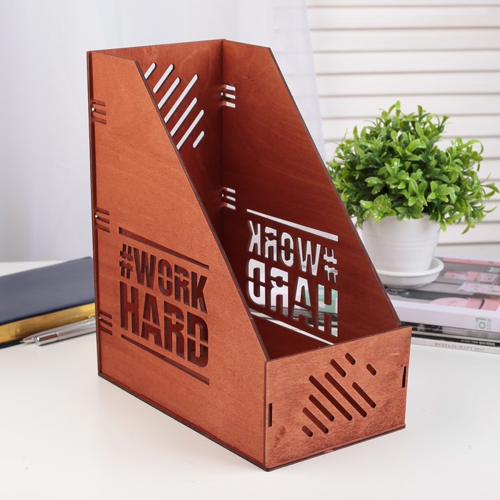 Органайзер для папок "Work hard"