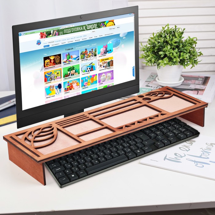 Органайзер для клавиатуры "Эко"