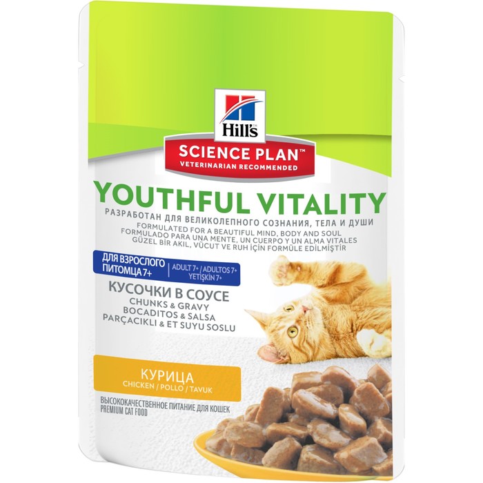 Влажный корм Hill's Cat senior youthful vitality для кошек с 7 лет, курица, пуч, 85 г