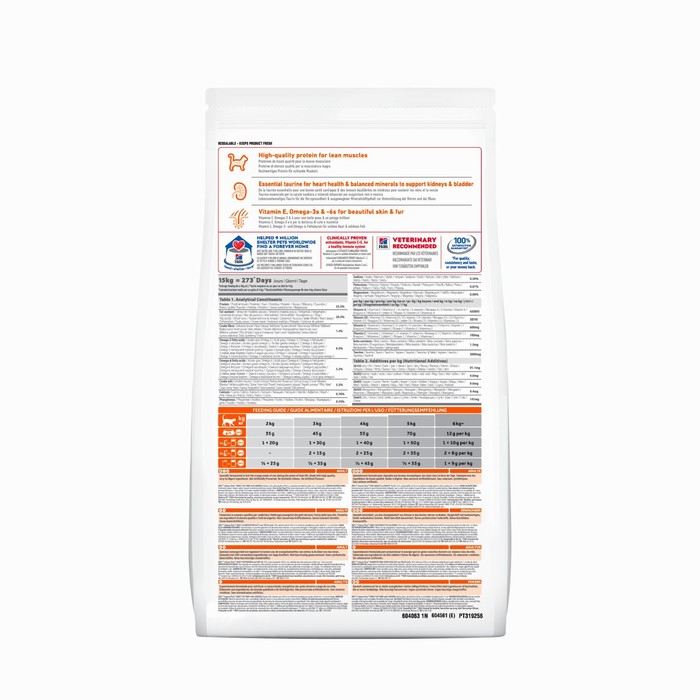 Сухой корм Hill's Cat chicken для кошек, курица, 15 кг