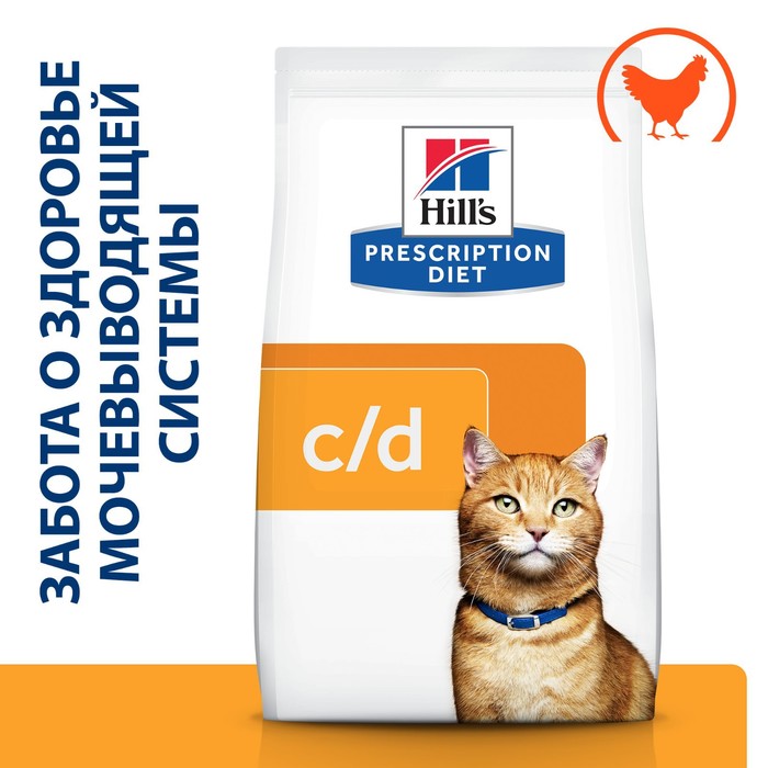 Сухой корм Hill's Cat c/d для кошек, профилактика струвитов, 1.5 кг
