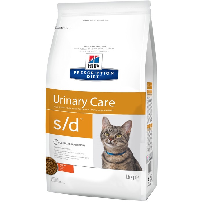 Сухой корм Hill's Cat s/d для кошек, растворение струвитов, 1.5 кг