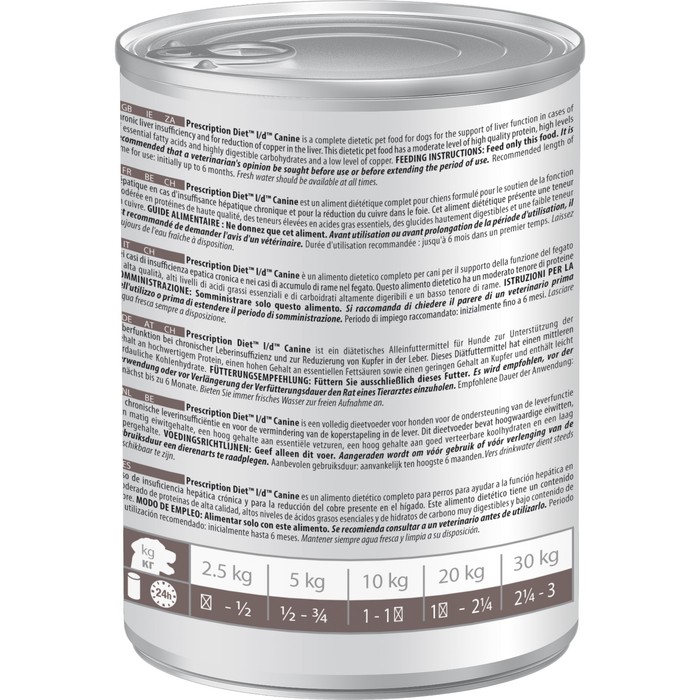 Влажный корм Hill's Dog l/d для собак, при заболеваниях печени, ж/б, 370 г