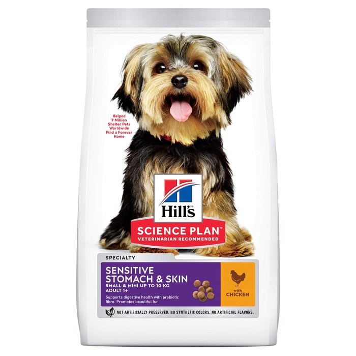 Сухой корм Hill's Dog small mini sensitive stomach & skin для собак, поддержка ЖКТ и кожи, 3 кг