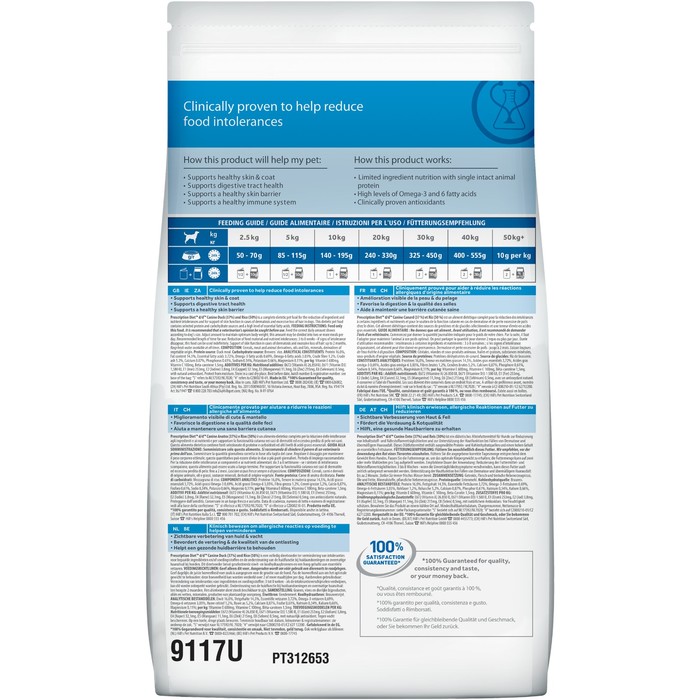 Сухой корм Hill's Dog d/d для собак, лечение аллергии, утка/рис, 2 кг