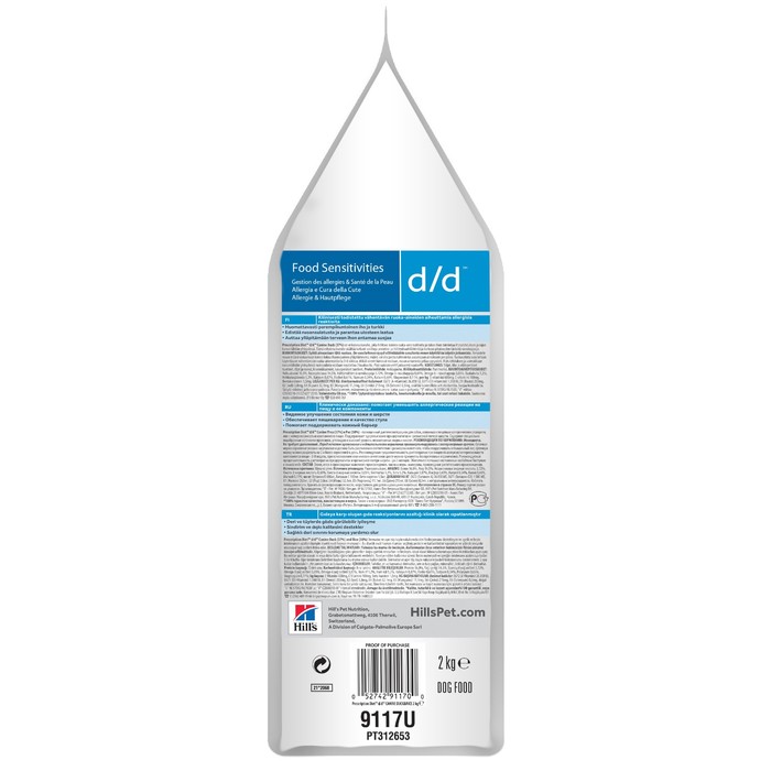Сухой корм Hill's Dog d/d для собак, лечение аллергии, утка/рис, 2 кг
