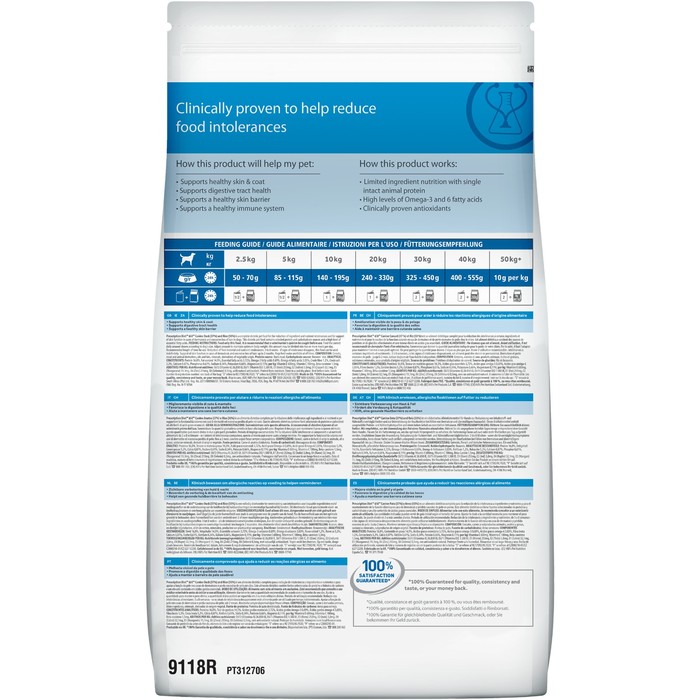 Сухой корм Hill's Dog d/d для собак, лечение аллергии, утка/рис, 5 кг