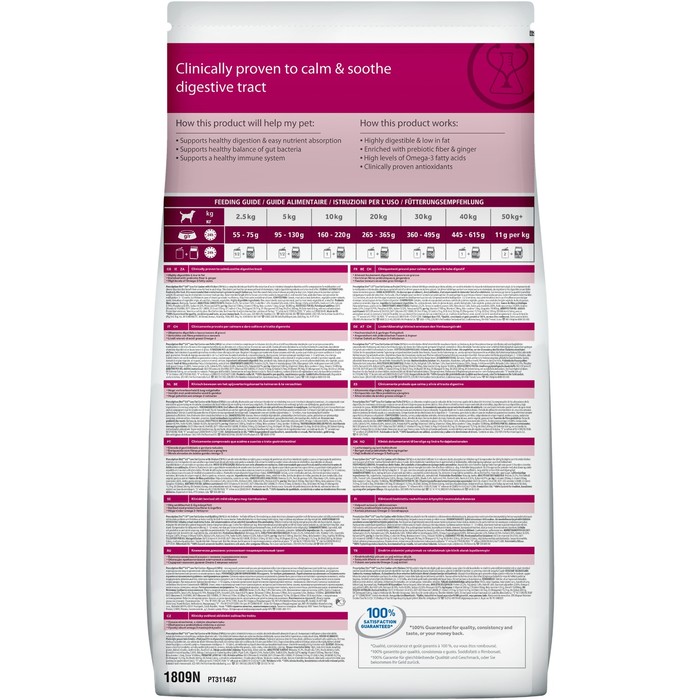 Сухой корм Hill's Dog i/d для собак, лечение ЖКТ, низкокалорийный, 12 кг