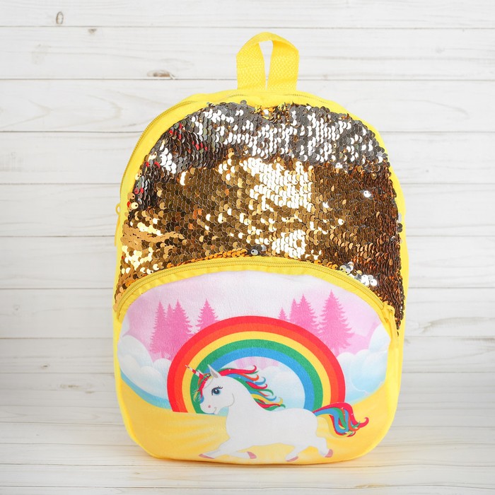 Мягкий рюкзак "Бегущий единорог"