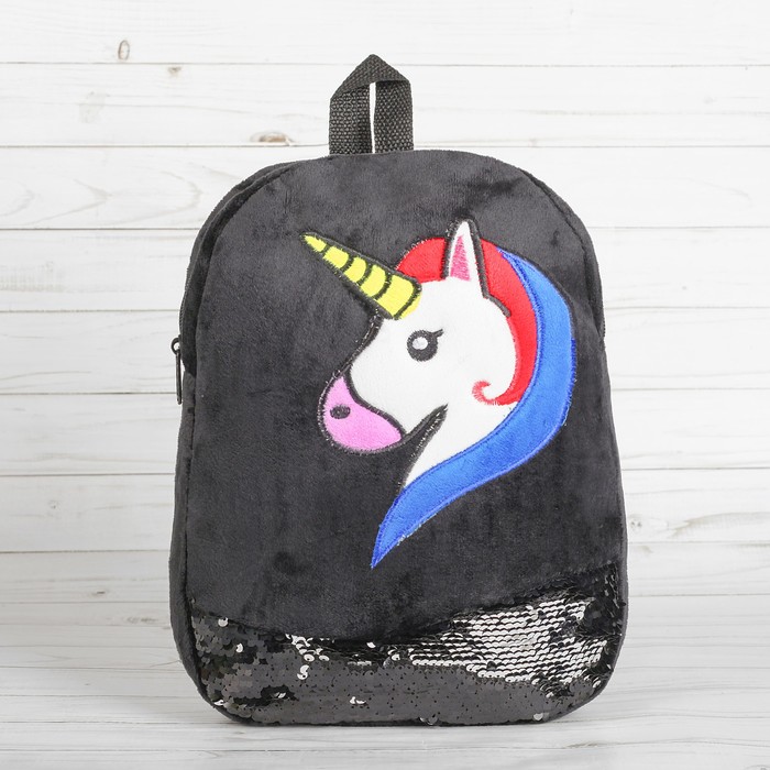 Мягкий рюкзак "Единорог" с пайетками, цвет чёрный