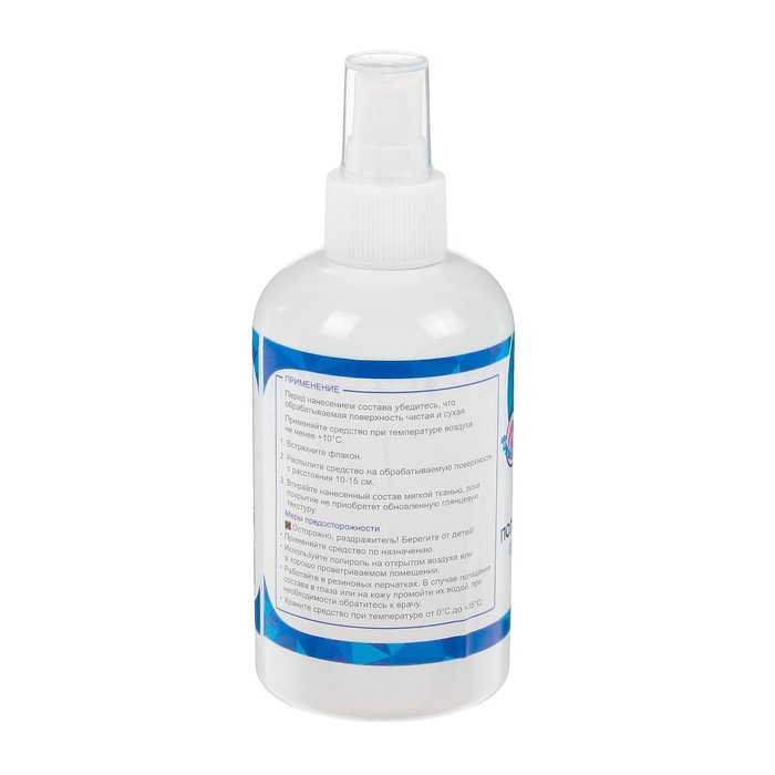 Полироль пластика Caratt глянцевый, Бабл Гам, 250 мл, SSH011