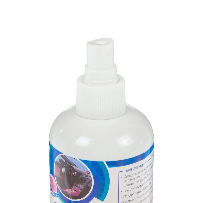 Полироль пластика Caratt глянцевый, Бабл Гам, 250 мл, SSH011